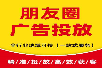 谷歌竞价广告的转化率提升方法及案例分享